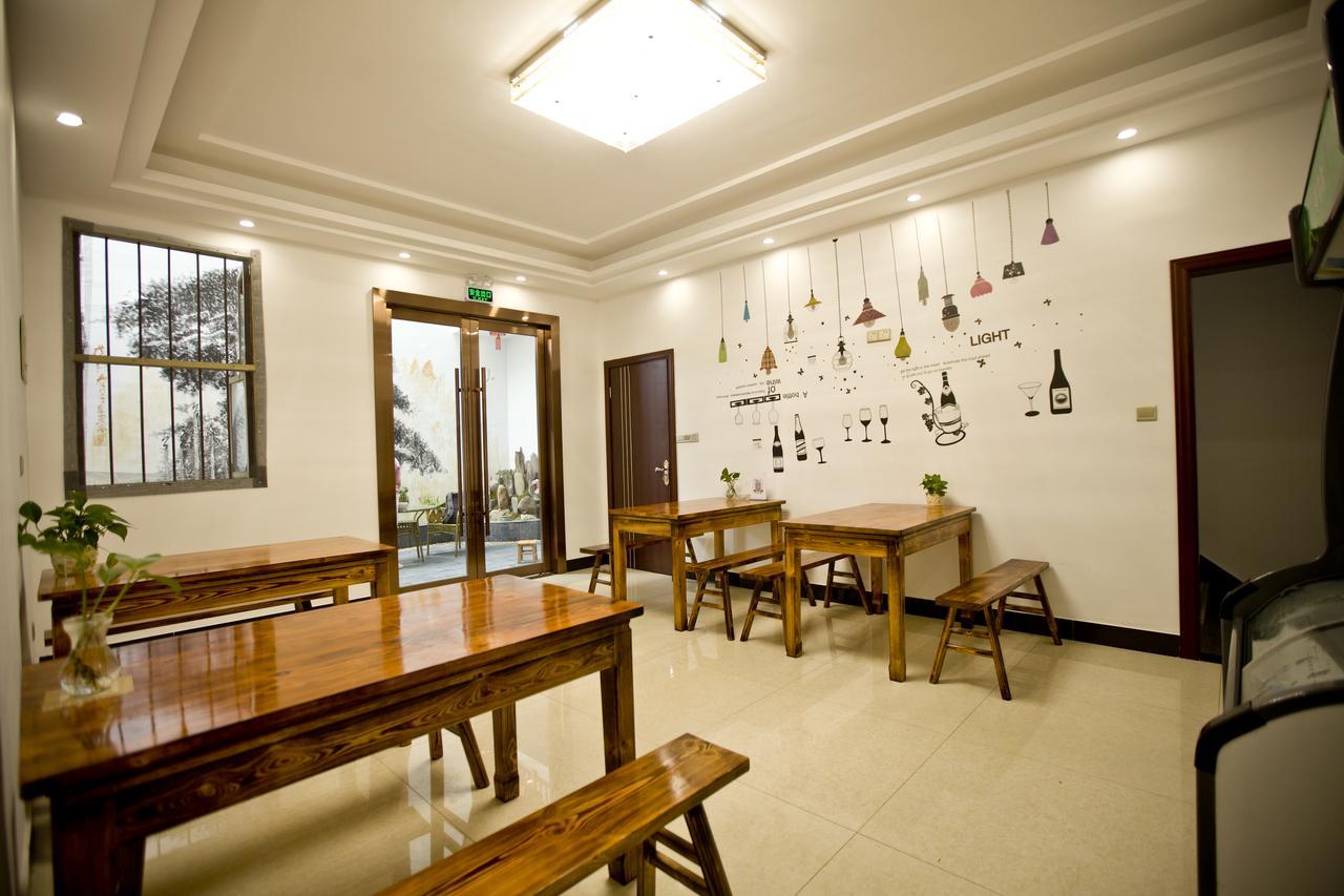Huangshan North Station Huiting Boutique Hostel Shangchanglin Exterior photo