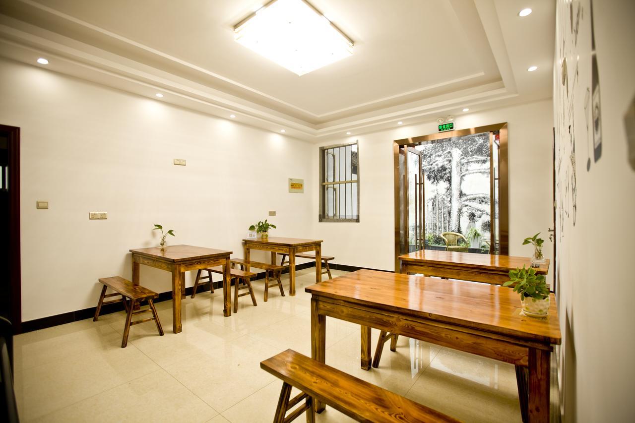 Huangshan North Station Huiting Boutique Hostel Shangchanglin Exterior photo